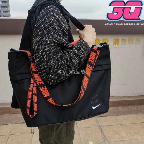 Nike, сумка на одно плечо, портативный ноутбук