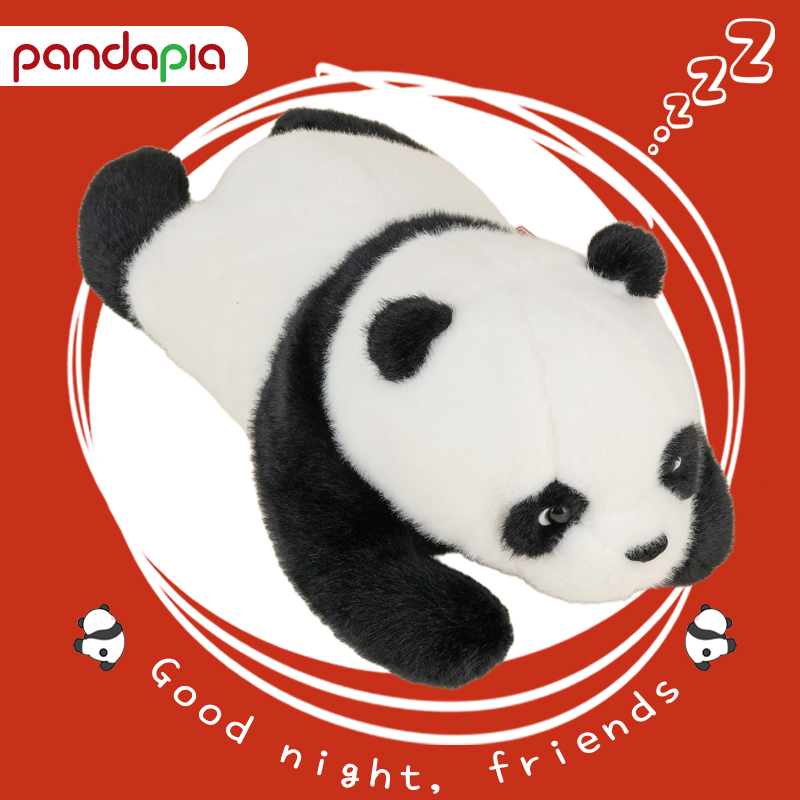 Pandapia Panda Cultural and Creative Products Super Cute Lying Bear Adorable Panda Birthday Gift Internet-Famous Giant Panda Plush Toy