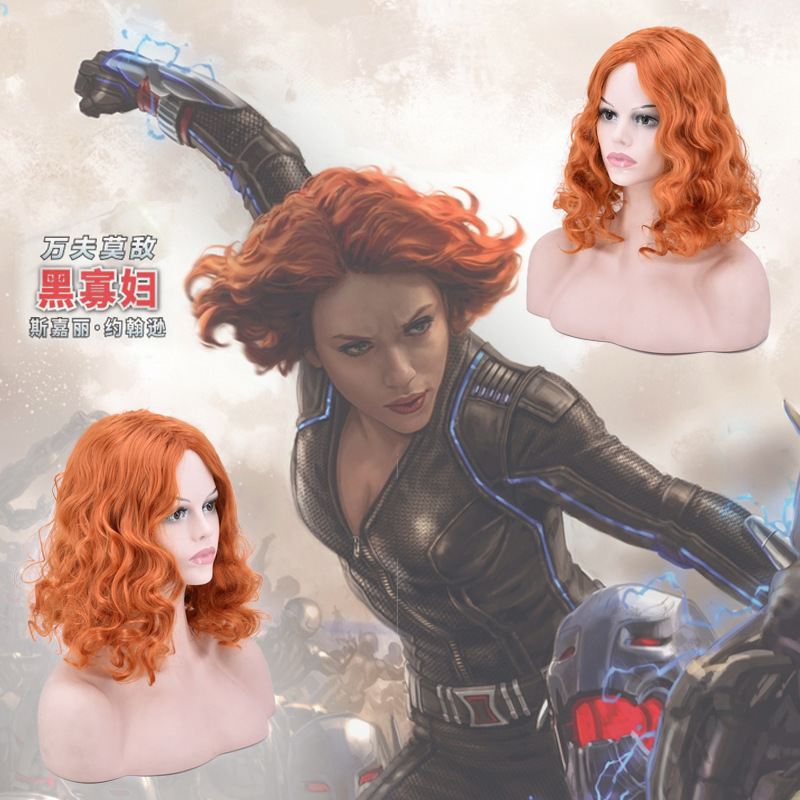 Black Widow Wig Avengers Cosplay Halloween Scarlett Johansson Wig