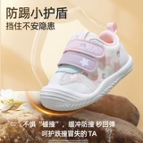 Туфли для девочек, детская обувь для раннего возраста, осенние, тренд сезона, 2 лет, мягкая подошва