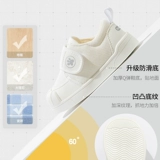 Туфли для раннего возраста, детская нескользящая тканевая белая обувь, осенние, мягкая подошва