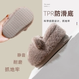 Детские демисезонные мультяшные тапочки для мальчиков, удерживающая тепло детская сумка, удерживающие тепло туфли