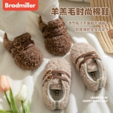 Детская обувь, зимние детские флисовые удерживающие тепло туфли