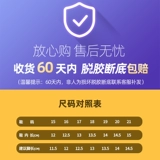 Туфли для девочек, детская обувь для раннего возраста, осенние, тренд сезона, 2 лет, мягкая подошва