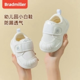 Туфли для раннего возраста, детская нескользящая тканевая белая обувь, осенние, мягкая подошва