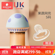 Kechao baby feeding rice cereal spoon bite bottle baby rice flour fruit silicone spoon food supplement tool feeding cloth