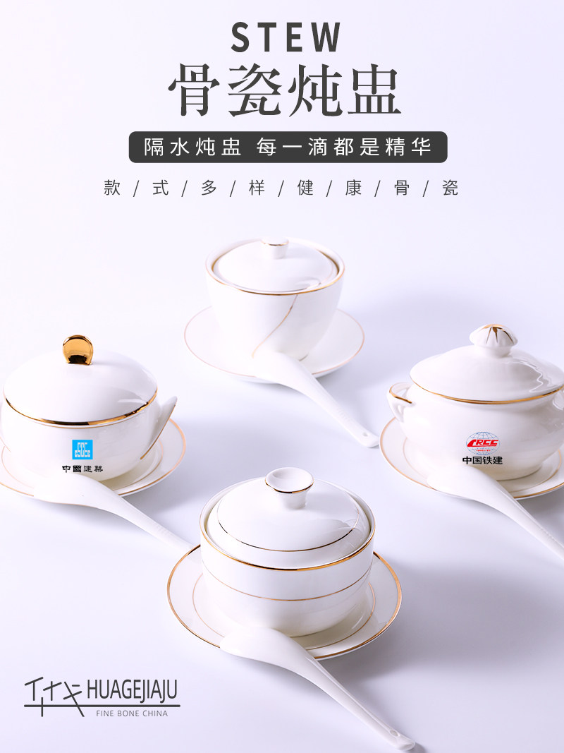 Bone china water-proof small stew pot one-person single-person bird's nest bowl with lid ceramic Buddha jumps over the wall double-ear soup cup custom