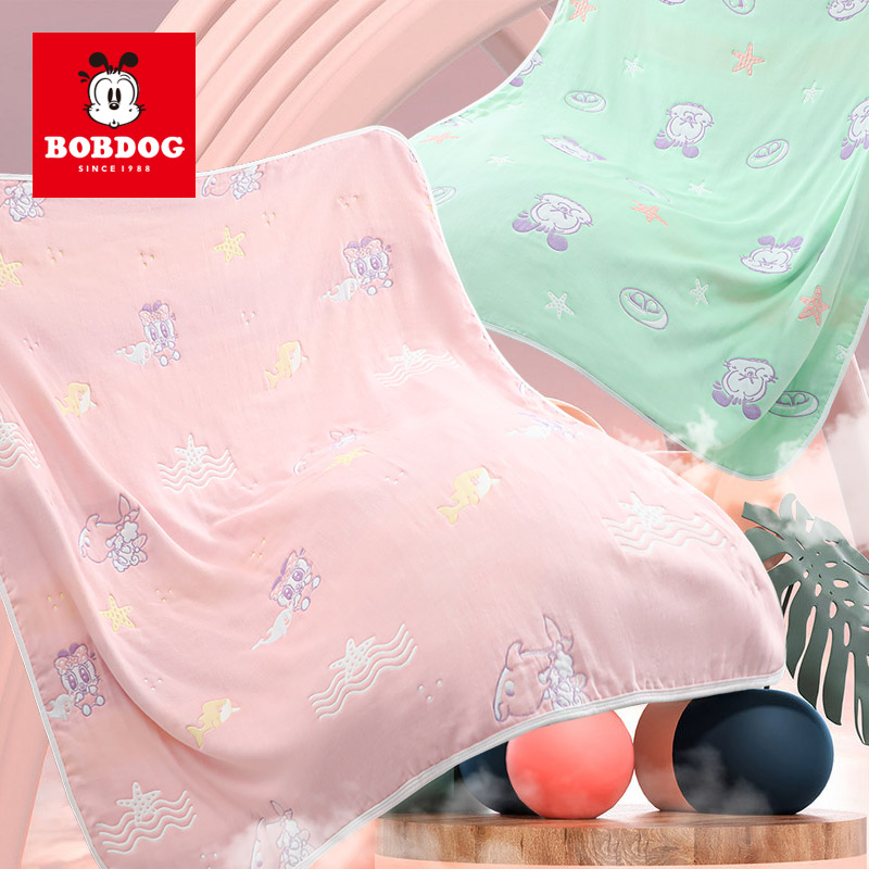 Babu bean baby bath towel baby cotton gauze children bath towel newborn bath towel cover air conditioning quilt