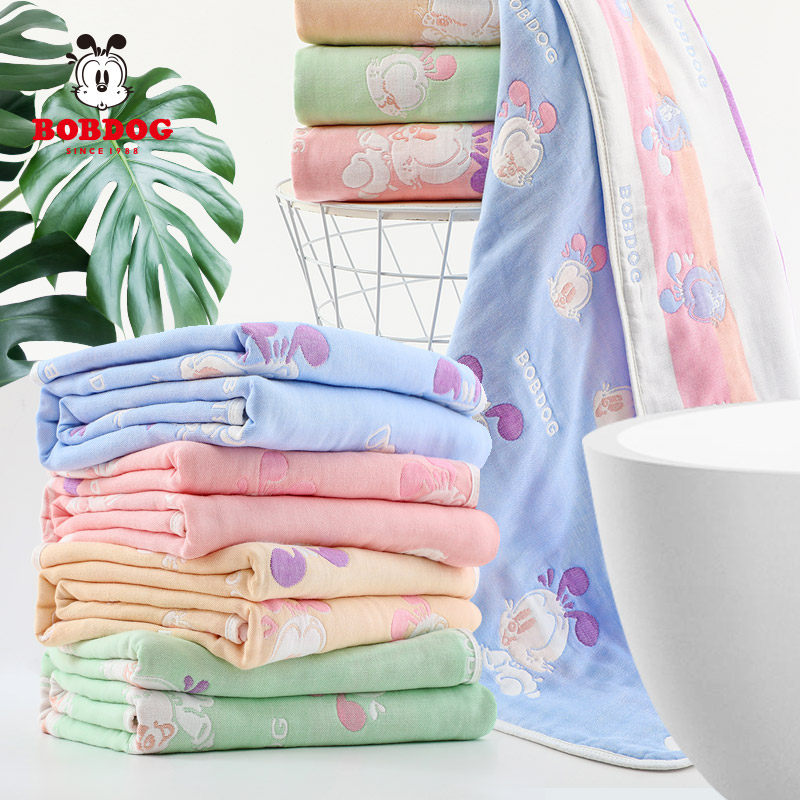 Babu Bean Baby Bath Towel Baby Pure Cotton Cotton Cloth Super Soft Absorbent Children Bath Towels New Pediatrics Blanket Air Conditioning Quilt