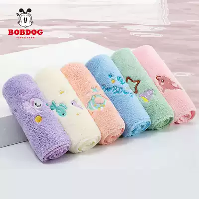 Babu bean towel saliva towel baby towel baby towel bath water absorbent super soft newborn square towel