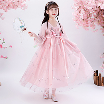 Hanfu girls autumn long-sleeved dress Childrens super fairy long skirt skirt Tang dress little girl Western style fairy long skirt