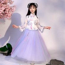 Hanfu girls autumn dress long-sleeved two-piece suit 2021 new autumn Chinese style little girl Tang dress skirt