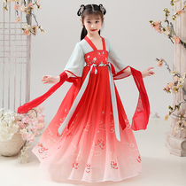 Hanfu girls summer dress childrens new Chinese style skirt Tang dress little girl costume Super fairy princess dress
