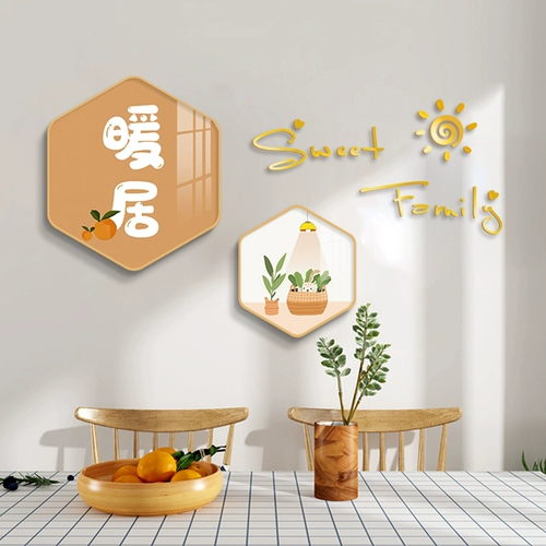 Теплый живой ресторан