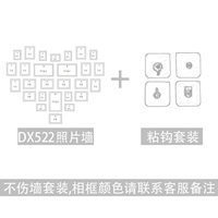 DX522 Бесплатная установка Punching (Photo Frame Color Contact Complycient Service Замечания)