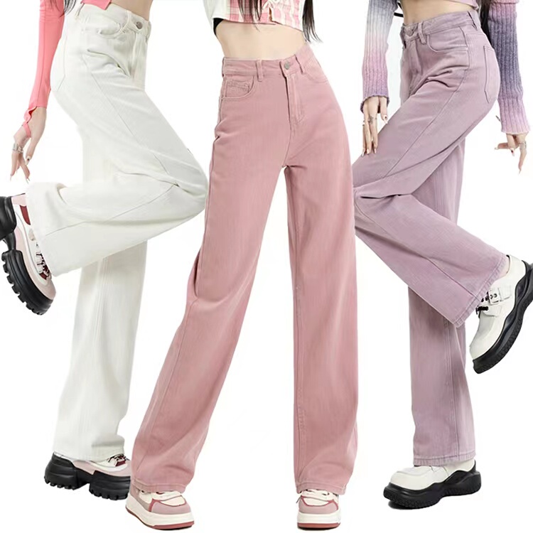 Spring and Summer New Multi-Color Pink, Purple, and White Wide-Leg Pants for Women, High-Waisted, Loose, Drapey, Slimming, Height-Enhancing, Denim Floor-Length Pants