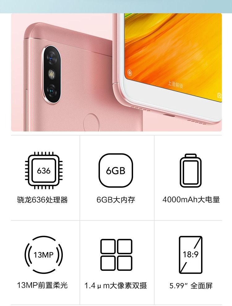 Xác thực [lịch trình + bảo hành 3 năm] Xiaomi / kê Gạo đỏ Note5 8 toàn màn hình 6x điện thoại di động 6pro
