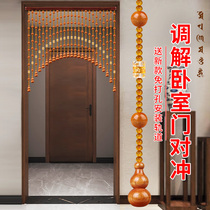 Peach wood door curtain partition curtain bedroom to bathroom non-perforated decoration living room household gourd crystal ball curtain