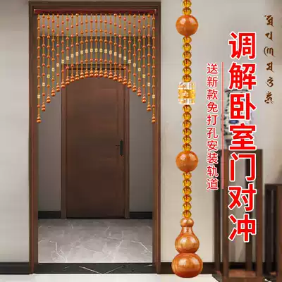 Peach wood door curtain partition window bedroom to powder room non-perforated decoration living room household gourd crystal ball curtain