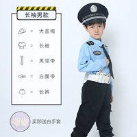 Рубашка, штаны, ремень, галстук, солнцезащитные очки, перчатки