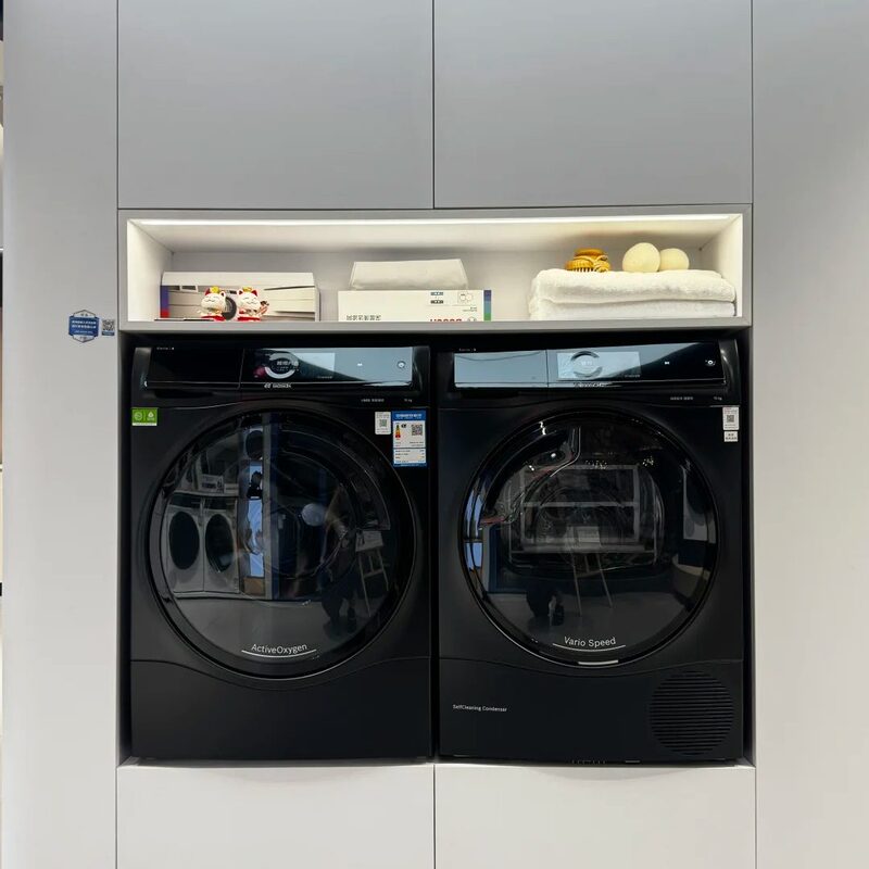 Bosch's New 8 Series Wgc854C31W+Wqc855C30W Oxygen Washing Machine Heat Pump Dryer Set 10kg Bosch's New 8 Series Wgc854C31W+Wqc855C30W Oxygen Washing Machine Heat Pump Dryer Set 10kg