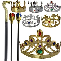 Halloween childrens props prince costume toy kings crown