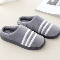 lovers winter cotton slippers men home slippers women shoes