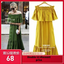 Fashion women nightclub deep V neck split long bandage dress