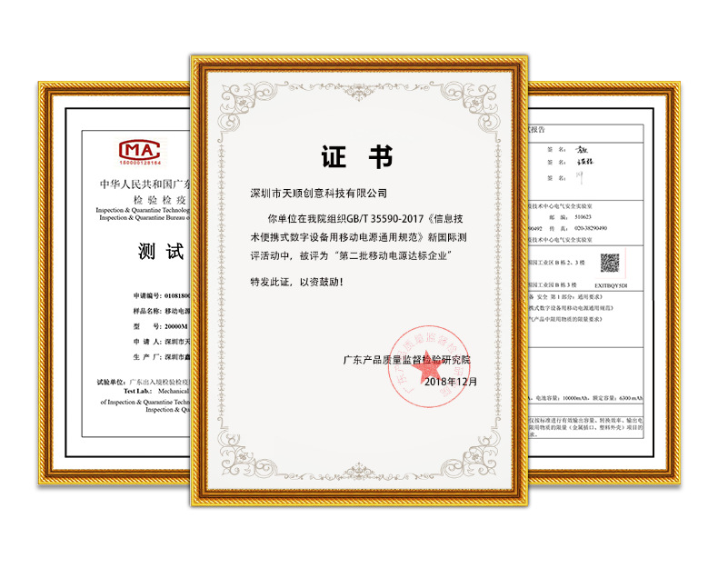 BIVIW sạc kho báu 20000 mA công suất lớn PD sạc nhanh di động màn hình thông minh hiển thị màn hình siêu mỏng mini nhỏ gọn - Ngân hàng điện thoại di động sạc dự phòng tốt