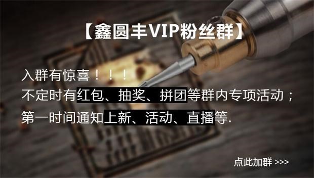 Máy mài đá khắc dụng cụ điện nhỏ ngọc đánh bóng khắc máy mài điện nhỏ hộ gia đình thu nhỏ cầm tay khoan điện - Dụng cụ điện