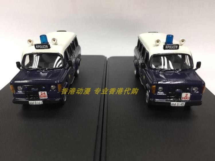 Royal Hong Kong Police 1:76 Resin Hong Kong 80s Big Head Third Generation Police Car Model