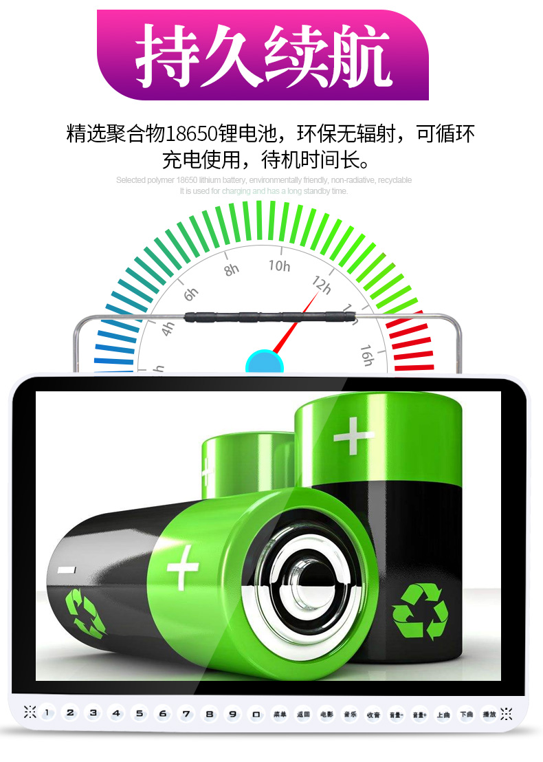 hộp phát wifi Xinke máy hát kịch già xem thẻ máy cầm tay sạc radio nghe ông già mạng mới WiFi nhỏ TV HD nhảy vuông đa chức năng - Trình phát TV thông minh củ phát wifi bằng sim