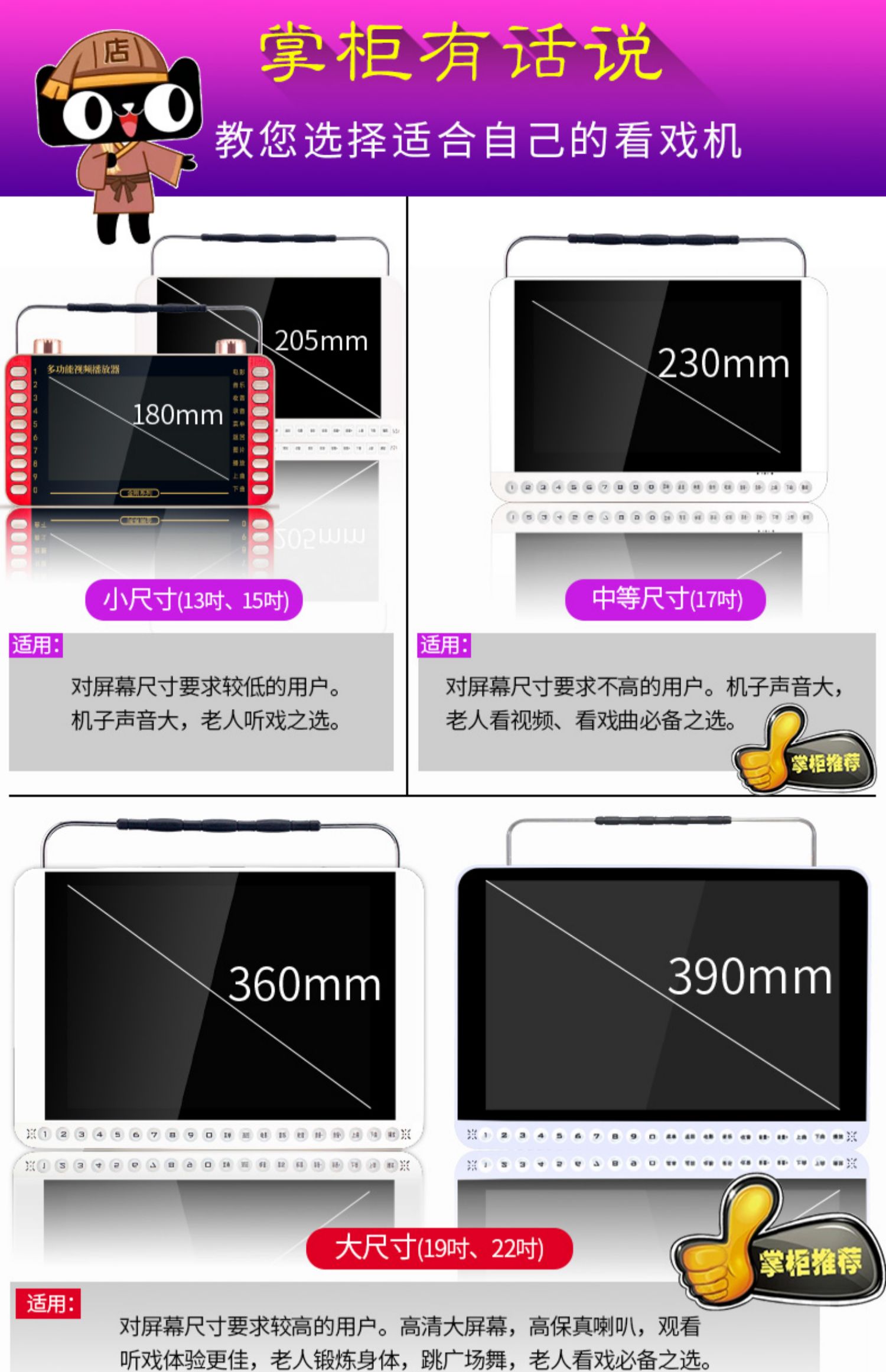 hộp phát wifi Xinke máy hát kịch già xem thẻ máy cầm tay sạc radio nghe ông già mạng mới WiFi nhỏ TV HD nhảy vuông đa chức năng - Trình phát TV thông minh củ phát wifi bằng sim