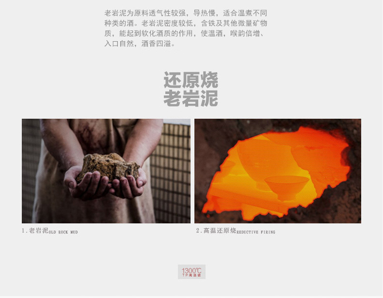Rượu vang rỗng chai rượu vang bình rượu nhà cổ rượu vang trắng nhỏ bình rượu sake vàng rượu vang tách tách một nửa catty - Rượu vang ly rượu vang đẹp