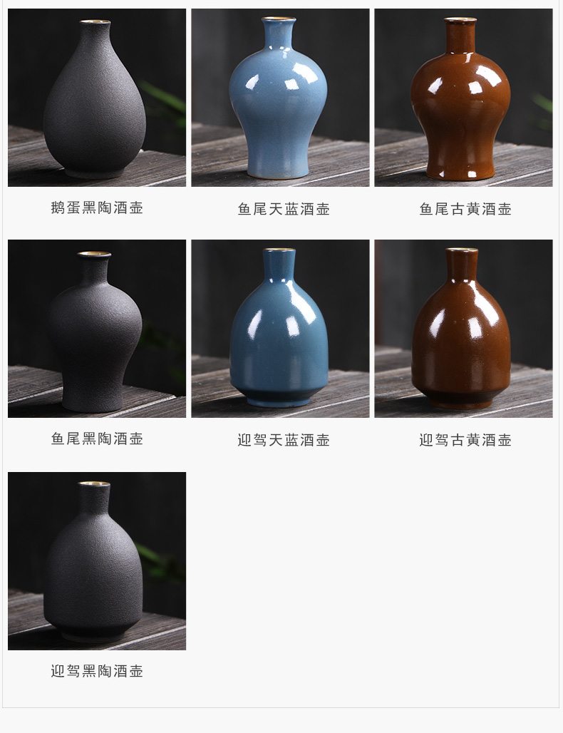 Rượu vang rỗng chai rượu vang bình rượu nhà cổ rượu vang trắng nhỏ bình rượu sake vàng rượu vang tách tách một nửa catty - Rượu vang ly rượu vang đẹp