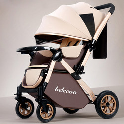 Ben Ang High View Baby Stroller Sitting and Lying Light Foldable Baby Umbrella kids Two-way Push Stroller