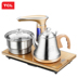 ấm siêu tốc comet Ấm đun nước tự động TCL ấm đun nước điện trong nước bếp điện thông minh bơm ấm trà cảm ứng bếp bộ - ấm đun nước điện bình đun nước xiaomi ấm đun nước điện