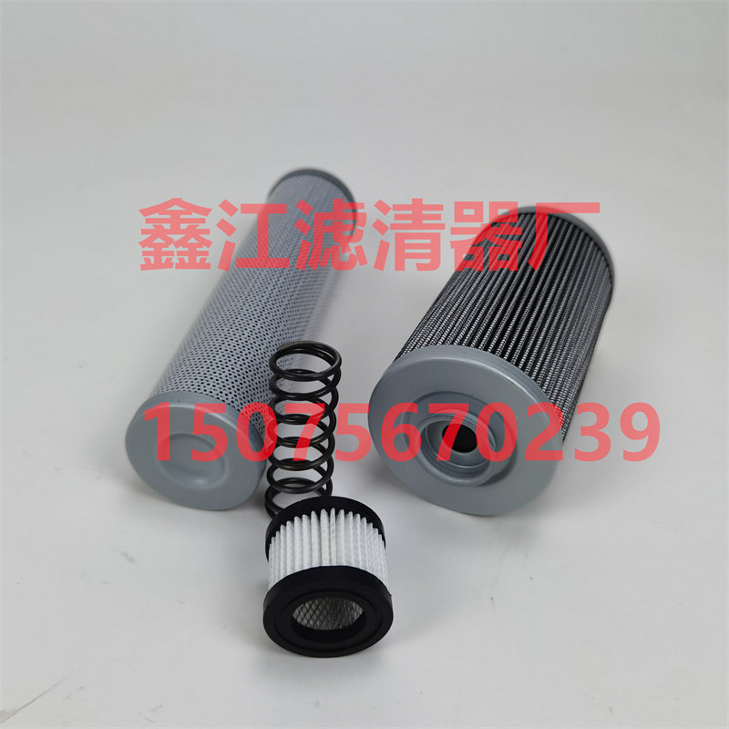 Фильтр 液压油滤芯ea4923 ea1412 ea4925 随车吊装p176945滤芯