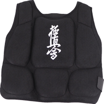 Childrens Kyokushinkai protective gear karate chest protector Taekwondo armor mens and womens chest protector protective gear M (suitable for height: