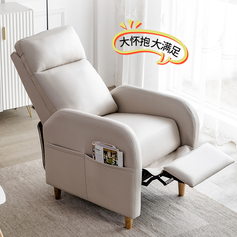 Sofa office computer chair sedentary ergonomist with bedroom can lie comfortable and simple modern chair