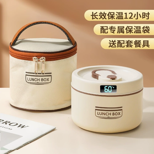 Портативный завтрак из нержавеющей стали мини -маленький изоляционный ланч