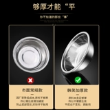 Пищевая кладка 304 из нержавеющей стали кухня железный горшок железный горшок бассейн бассейн бассейн бассейн