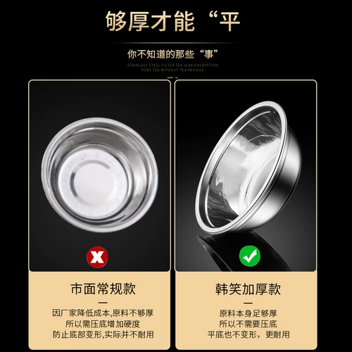 Пищевая кладка 304 из нержавеющей стали кухня железный горшок железный горшок бассейн бассейн бассейн бассейн