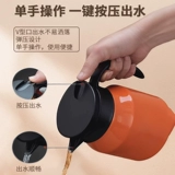 Заварочный чайник для домашнего использования, чай, маленький термос из нержавеющей стали, объем 316