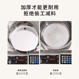 Утолщенная пищевая кастрюля из нержавеющей стали 316, кастрюля для супа, краевая плита, индукционная плита, специальная универсальная кастрюля, чистая