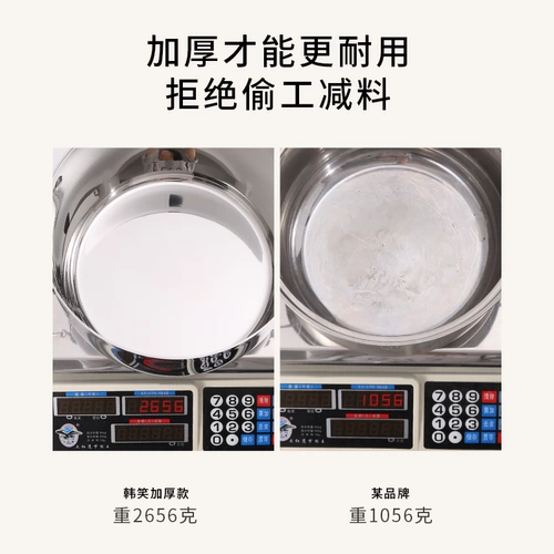 Утолщенная пищевая кастрюля из нержавеющей стали 316, кастрюля для супа, краевая плита, индукционная плита, специальная универсальная кастрюля, чистая