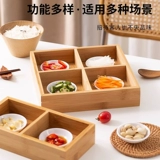 Приготовление чая и закусок вокруг плиты, чайный столик, тарелка для размещения закусок, деревянная четырехугольная решетка, квадратная коробка для сухофруктов, полный набор девятиквадратной сетки