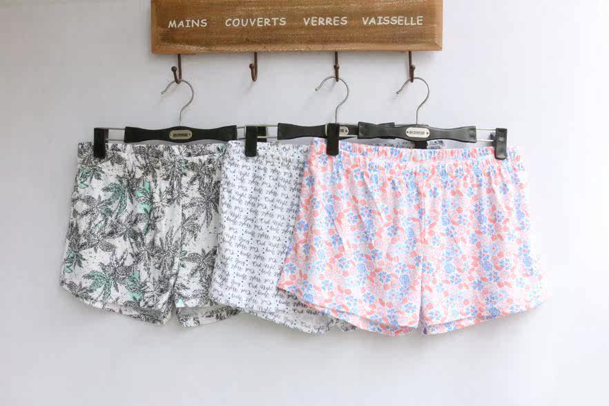 Pantalon pyjama - Ref 720605 Image 6