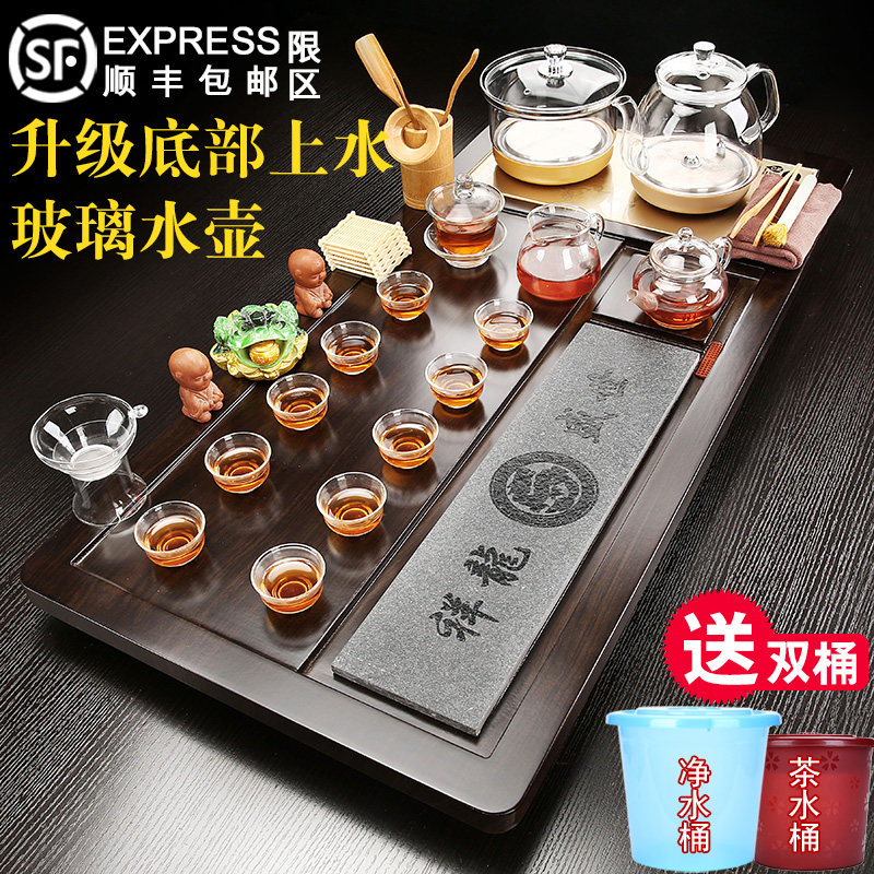 Fully automatic glass bottom Sheung Shui Induction Cookware Tea Set Household Whole Tea Tray Solid Wood Tea Table Integrated Brief-Taobao