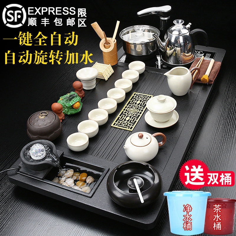 Ru Kiln Tea Set set with flowing water tea tray fully automatic boiling water pot integrated tea table Home Living room tea Kung fu tea sea-Taobao
